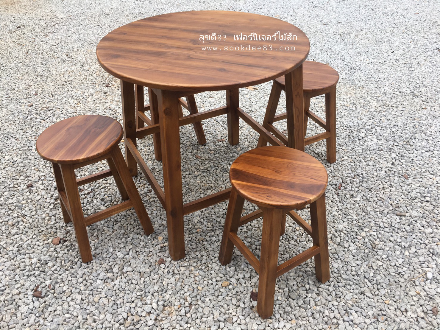 ชุดติ่มซำ / ชุดน้ำชา