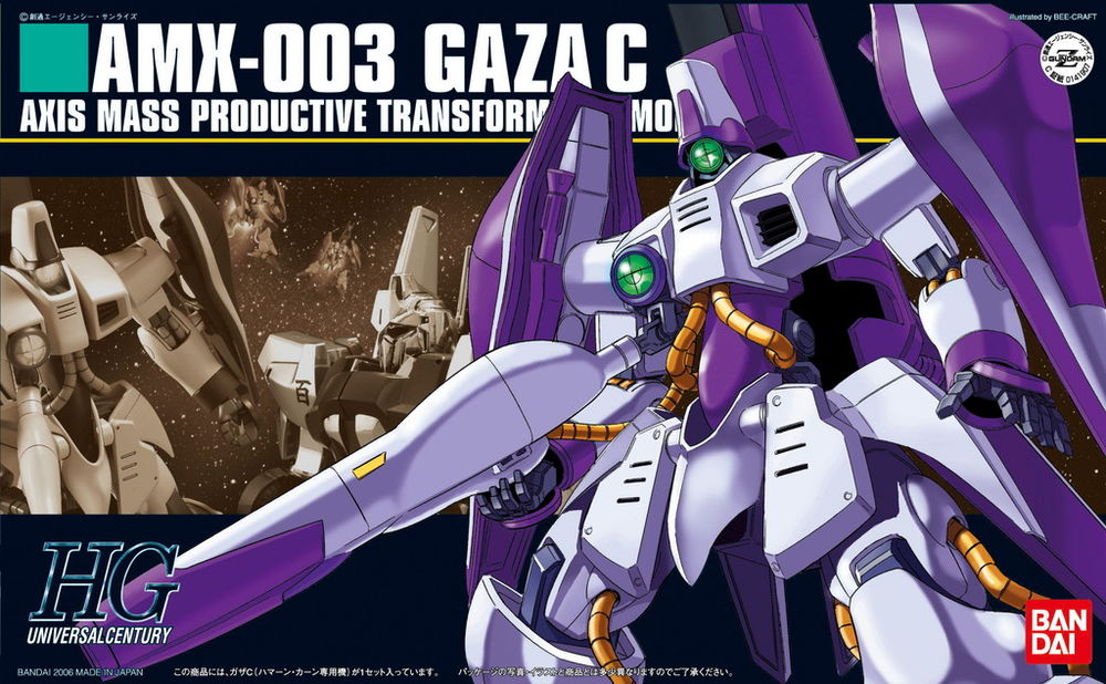 Bandai 1/144 HGUC GAZA C (HAMAN KARN S MOBILE SUIT) 4573102577405 C4