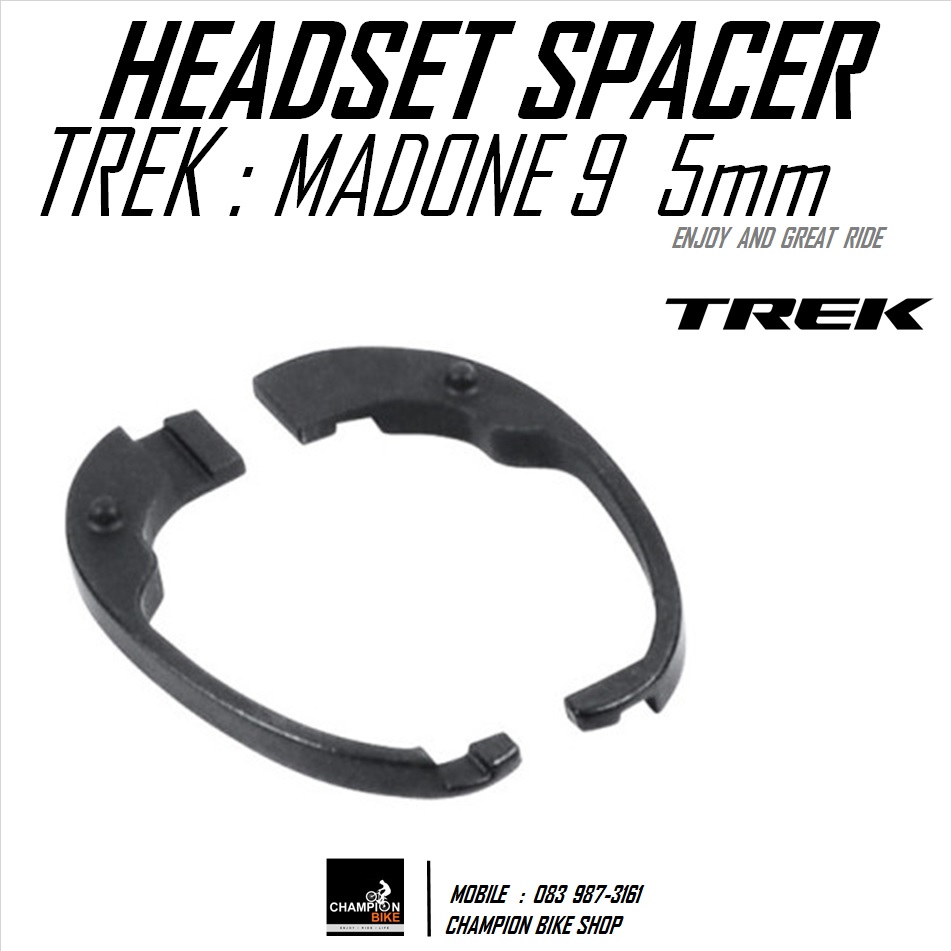 แหวนรองคอTREK MADONE 9 SERIES หนา 5mm HEADSET SPACER CARBON FOR INTEGRATED HANDLEBAR