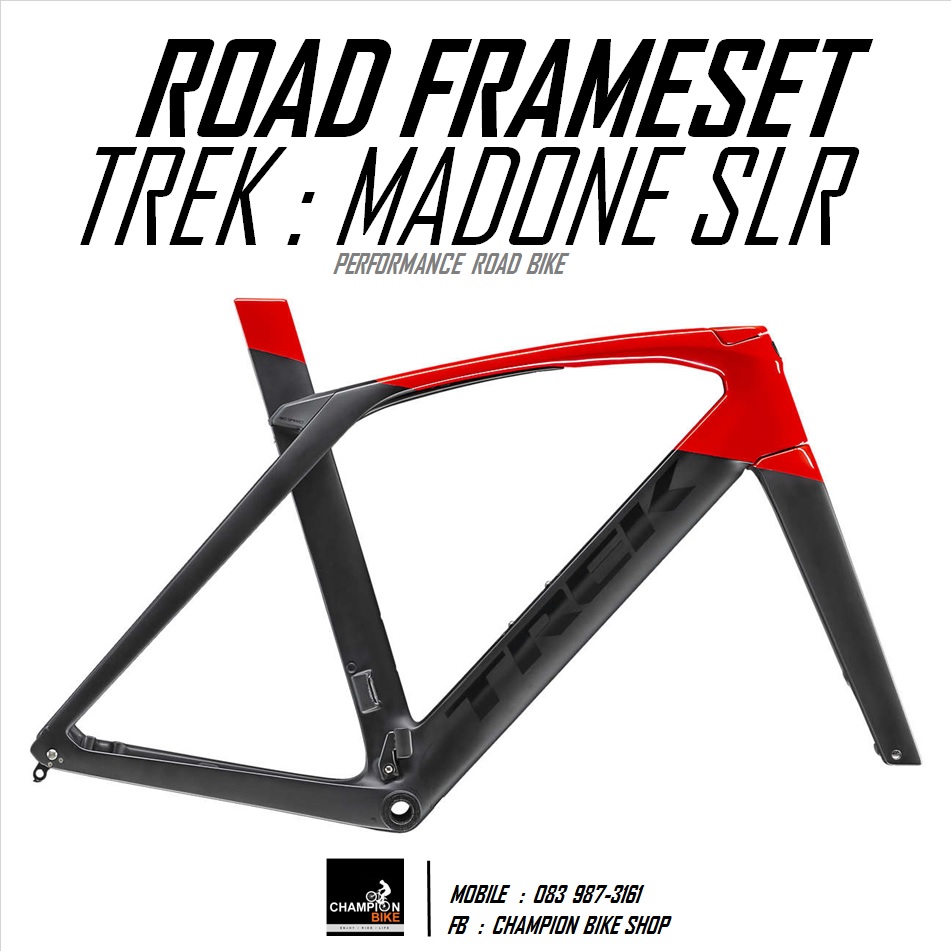 เฟรมเสือหมอบ TREK : MADONE SLR DISC 2019 FRAMESET