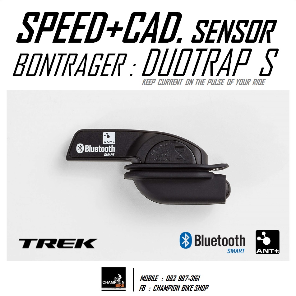 เซ็นเซอร์วัดความเร็ว+รอบขา BONTRAGER : DUOSTAP-S SENSOR FOR TREK BICYCLE