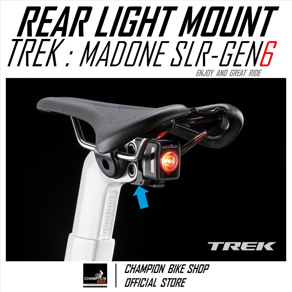 อแดบเตอร์ยึดไฟท้ายติดหลักอานTREK MADONE SLR (GEN 6) BONTRAGER : TREK FLARE RT SEATPORT LIGHT MOUNT