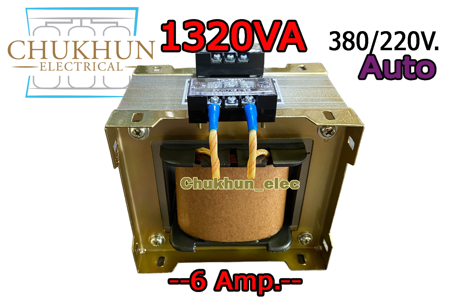 หม้อแปลง Input 380V. Output 220V. 6Amp