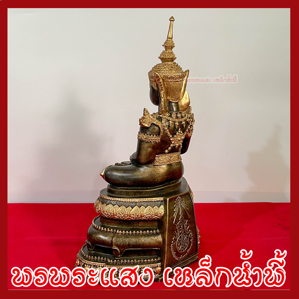 พระแก้วมรกต ฤดูร้อน 9 นิ้ว พระพุทธรูป องค์สีมันปู วัตถุมงคล เนื้อมวลสารแร่เหล็กน้ำพี้