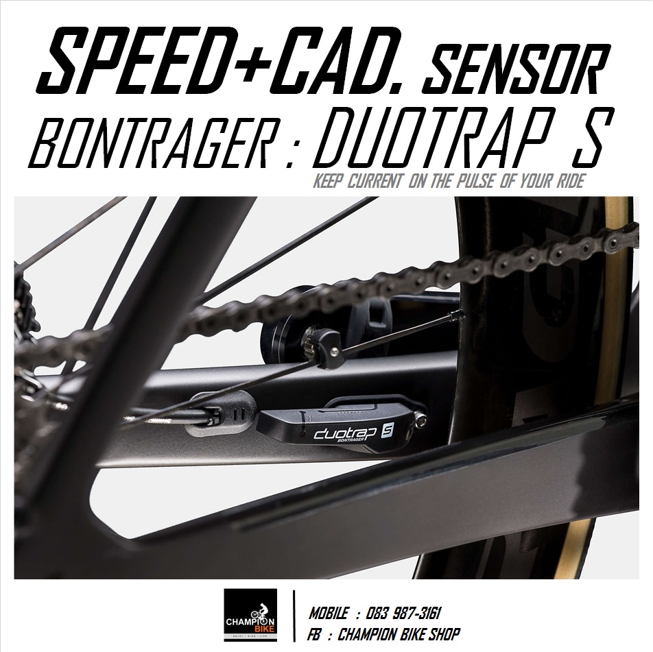 เซ็นเซอร์วัดความเร็ว+รอบขา BONTRAGER : DUOSTAP-S SENSOR FOR TREK BICYCLE