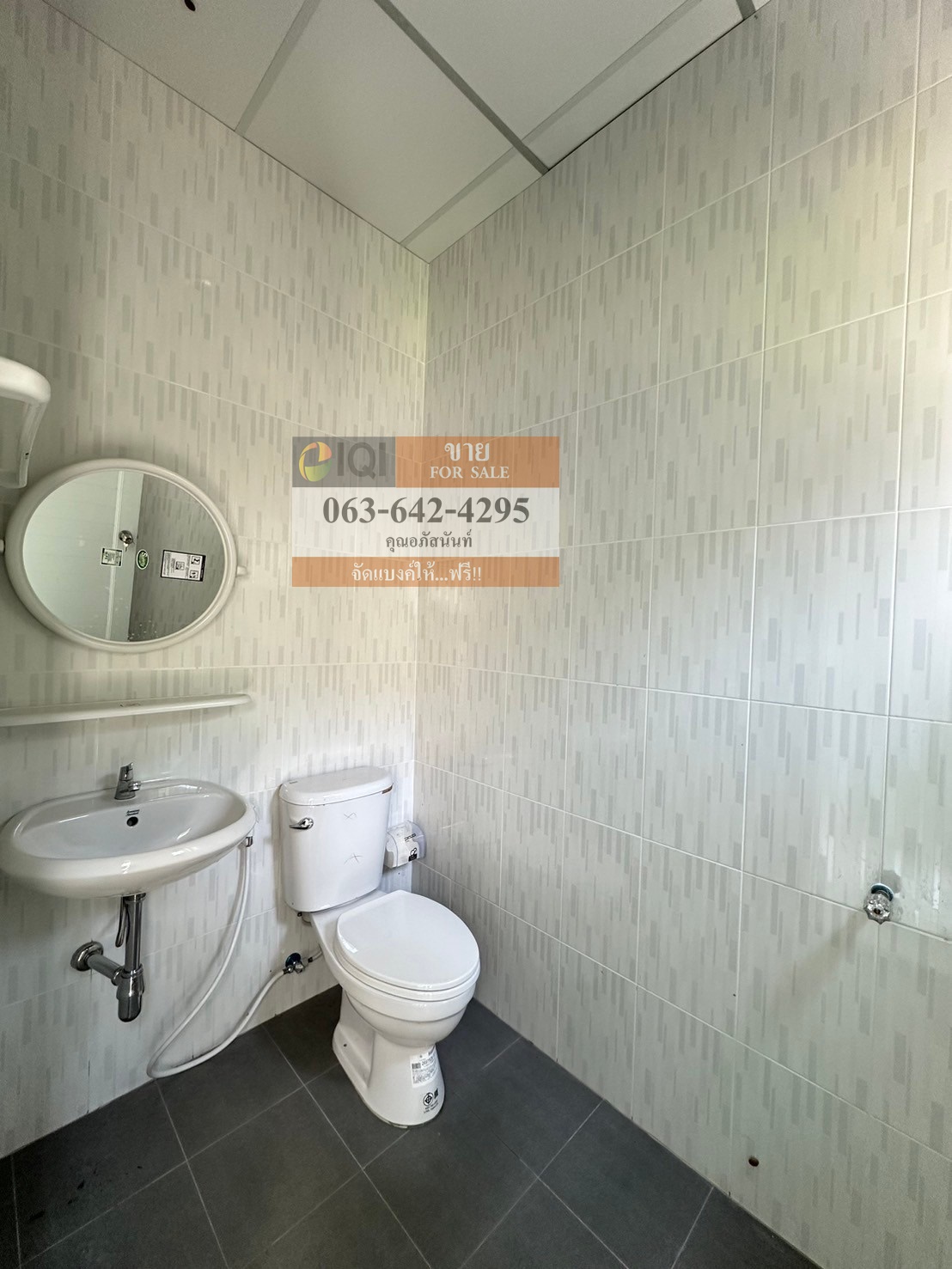 ขายทาวน์โฮม 3 ชั้น วิมเบอร์รี่โฮม สุขุมวิท 105 ลาซาล ซอย 1 ห่างสถานีรถไฟฟ้าแบริ่งเพียง 300 เมตร