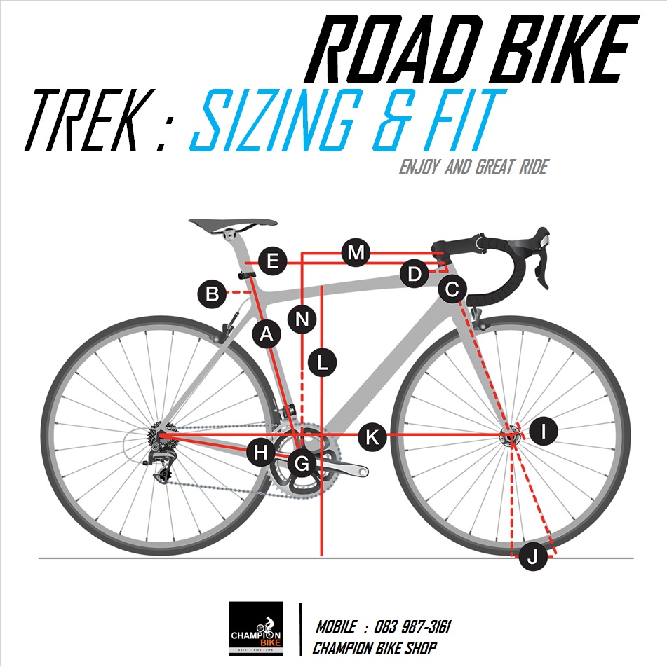 จักรยานเสือหมอบผู้หญิง TREK : LEXA S WOMEN ROAD BIKE