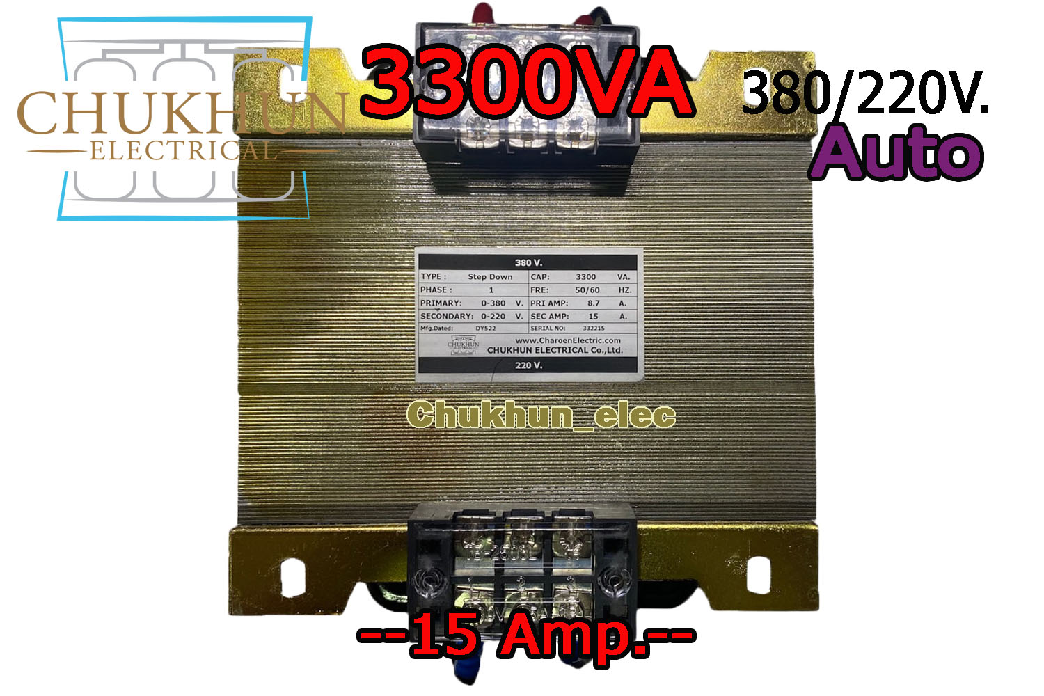หม้อแปลง Input 380V. Output 220V. 15Amp
