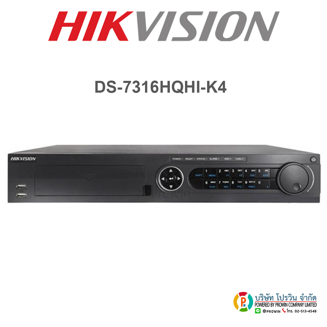 HIKVISION DS-7316HQHI-K4