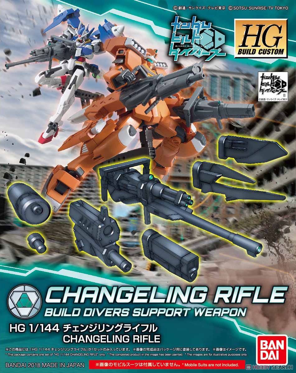 Bandai HG 1/144 CHANGELING RIFLE 4549660257325 A1
