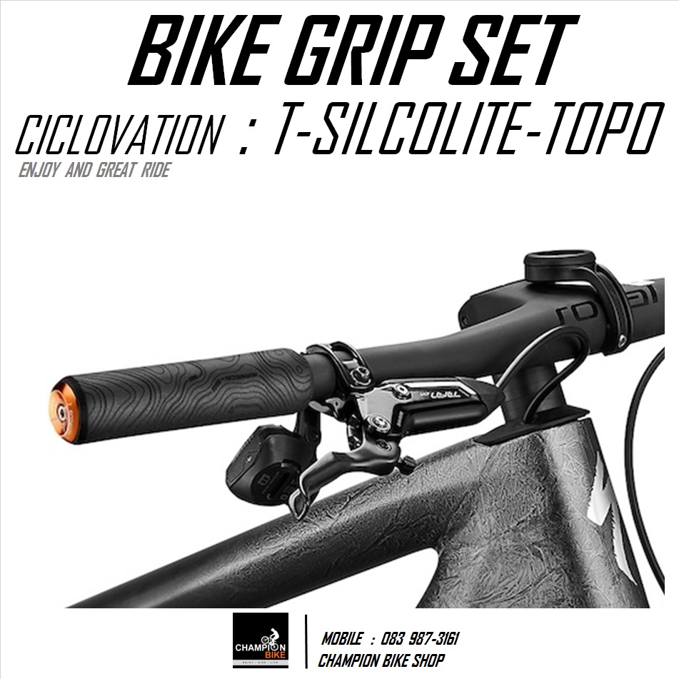ปลอกแฮนด์ซิลิโคน เกรดคุณภาพ CICLOVATION : TRAIL SILCOLITE-TOPO BIKE GRIP สีดำ-ส้ม