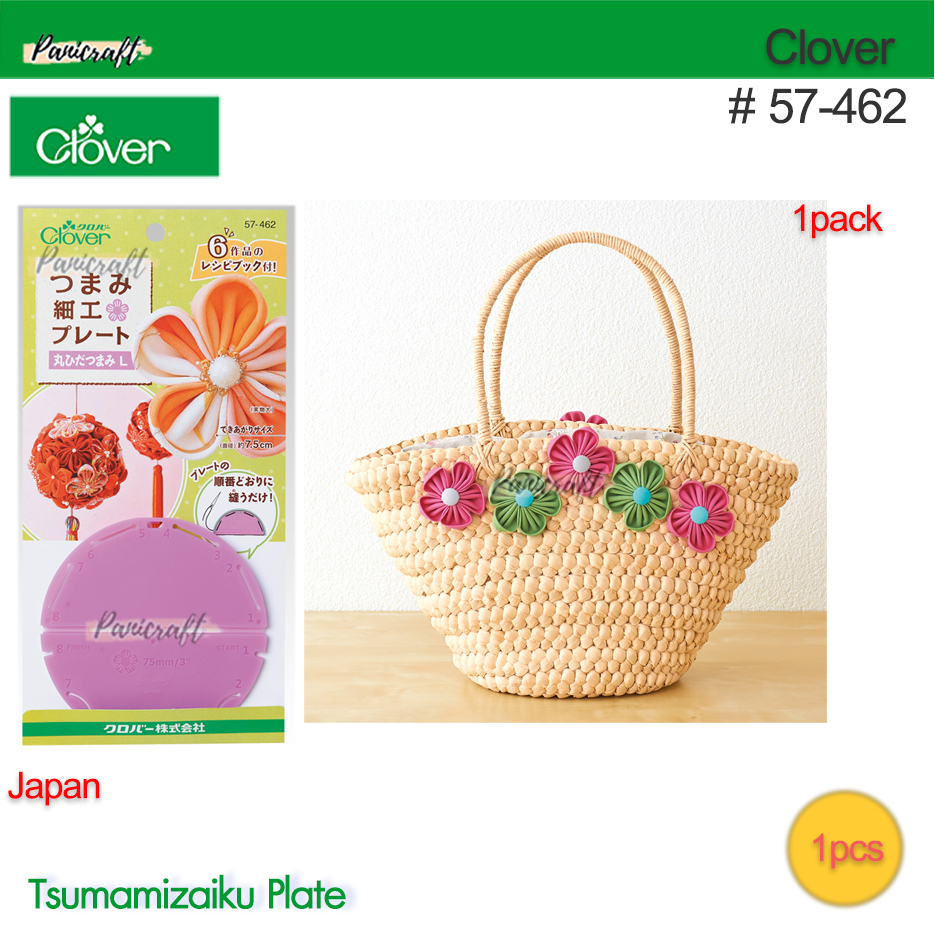 Clover 57-462เทมเพลทดอกไม้วงกลม ในแผงมีคู่มือการใช้งาน