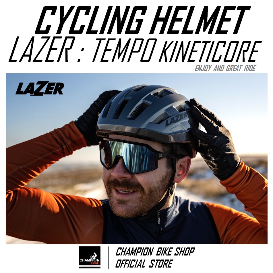 หมวกจักรยาน LAZER : TEMPO KINETICORE BIKE HELMET สีไทเทเนียม