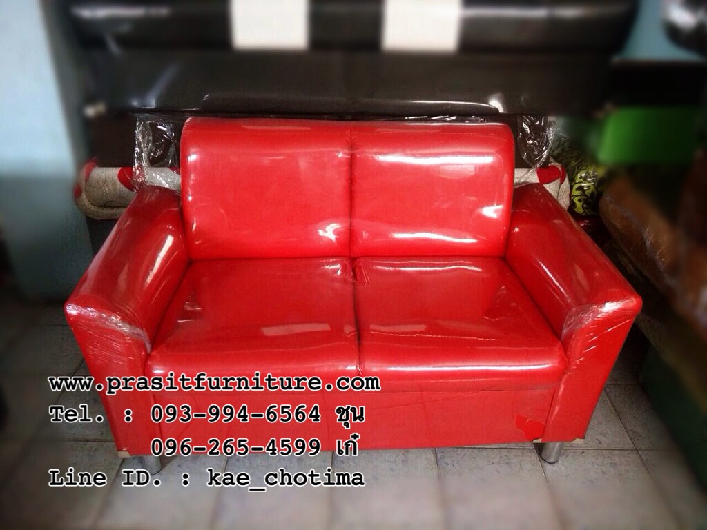 โซฟา 2 ที่นั่ง รุ่น "มินิ"