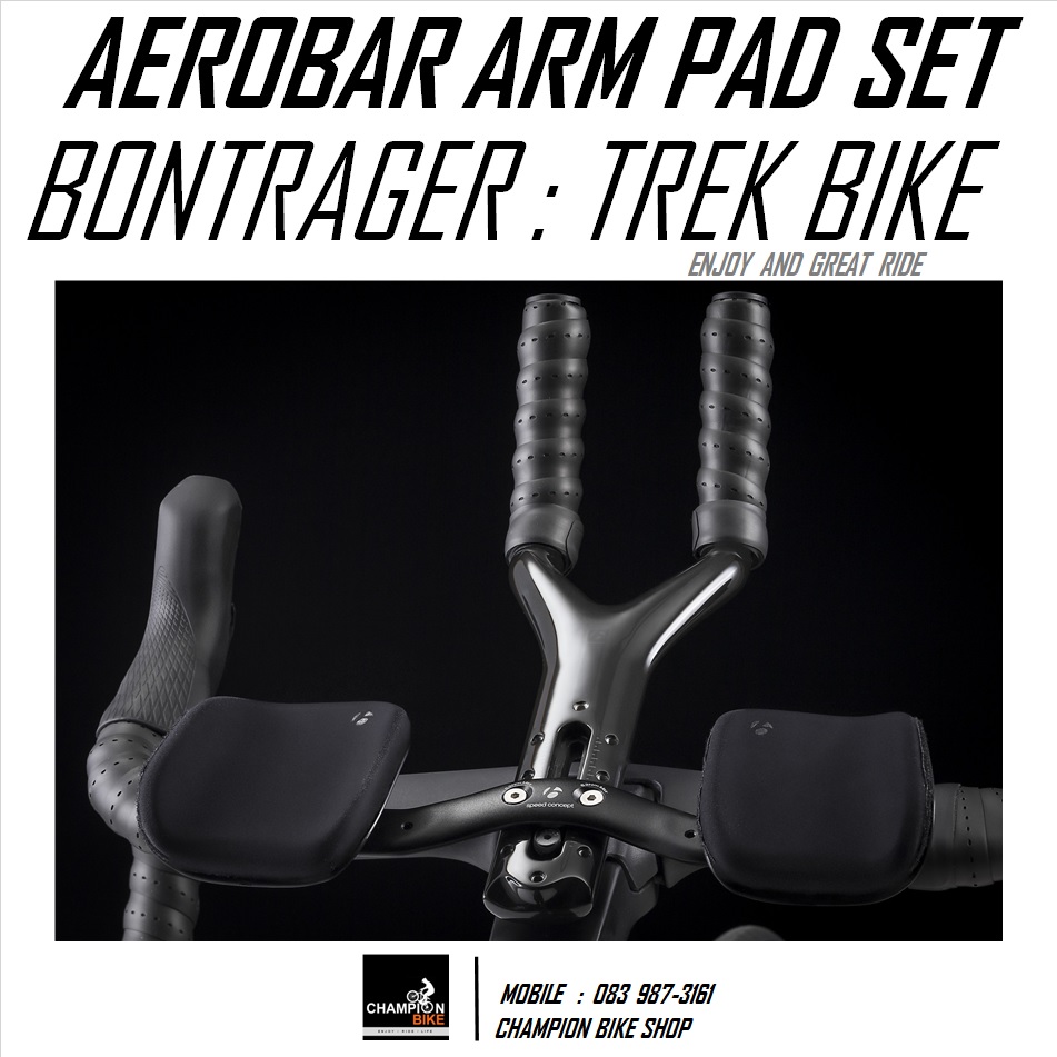 ชุดโฟมรองข้อศอกแอโร่บาร์TREK SPEED CONCEPT พร้อมฐานรอง BONTRAGER : AEROBAR ARM PAD SET