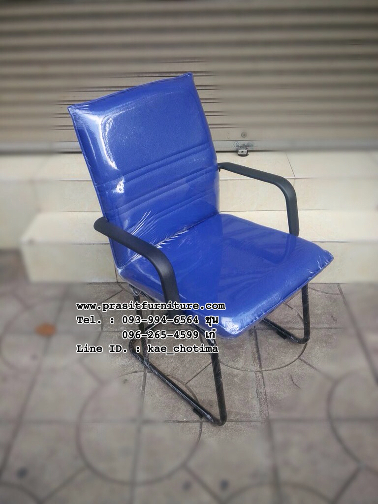 เก้าอี้สำนักงาน ขาซี หลังสวิง รุ่น CSC-058