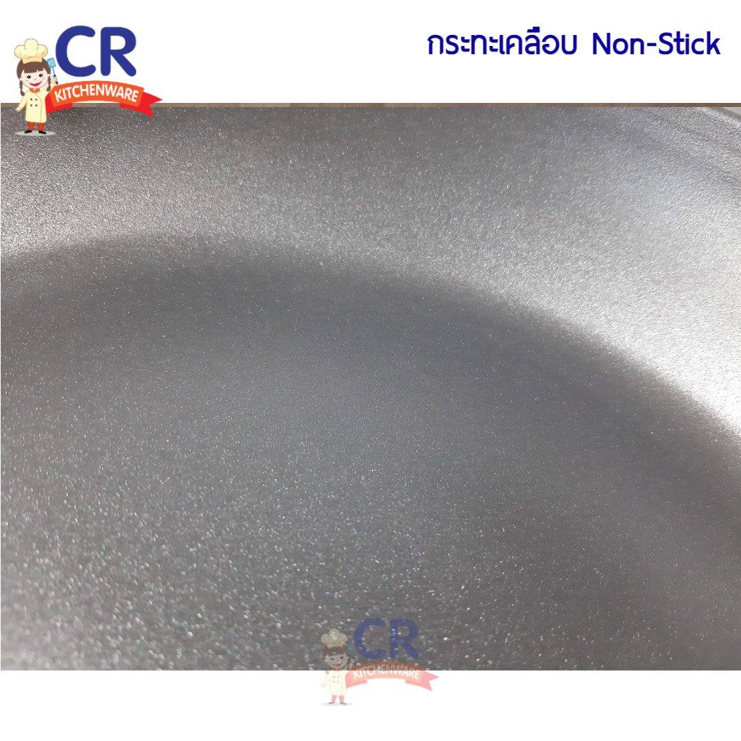 กระทะเคลือบ Non-stick กระทะทรงตื้น COOK 'N COOK INDUCTION ตรา Meyer