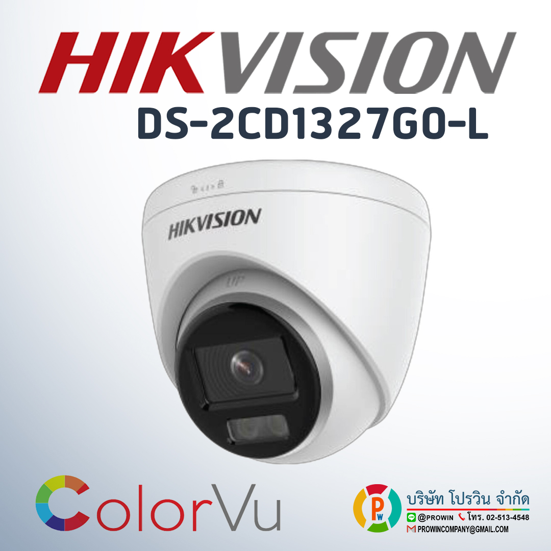 HIKVISION DS-2CD1327G2-L