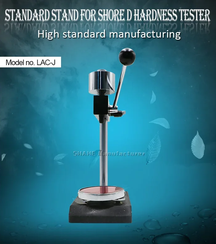 แท่นทดสอบเครื่องวัดความแข็งยาง,SHAHE, LAC-J Test Stand For Shore Durometer, Test Stand For Shore Hardness Tester , Lx-A ,LX-C,
