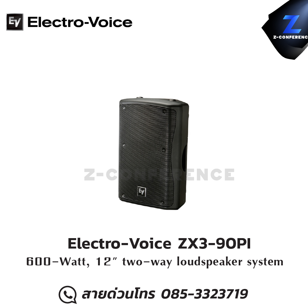 Electro-Voice ZX3-90PI 600W 12" 2-Way Weather Resistant Speaker ลำโพง , ตู้ลำโพง , speaker