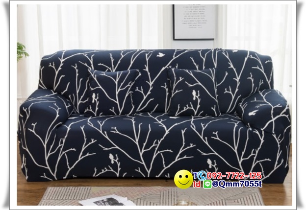 ผ้าคลุมโซฟา 1 ที่นั่ง กว้าง 90x ยาว140 cm