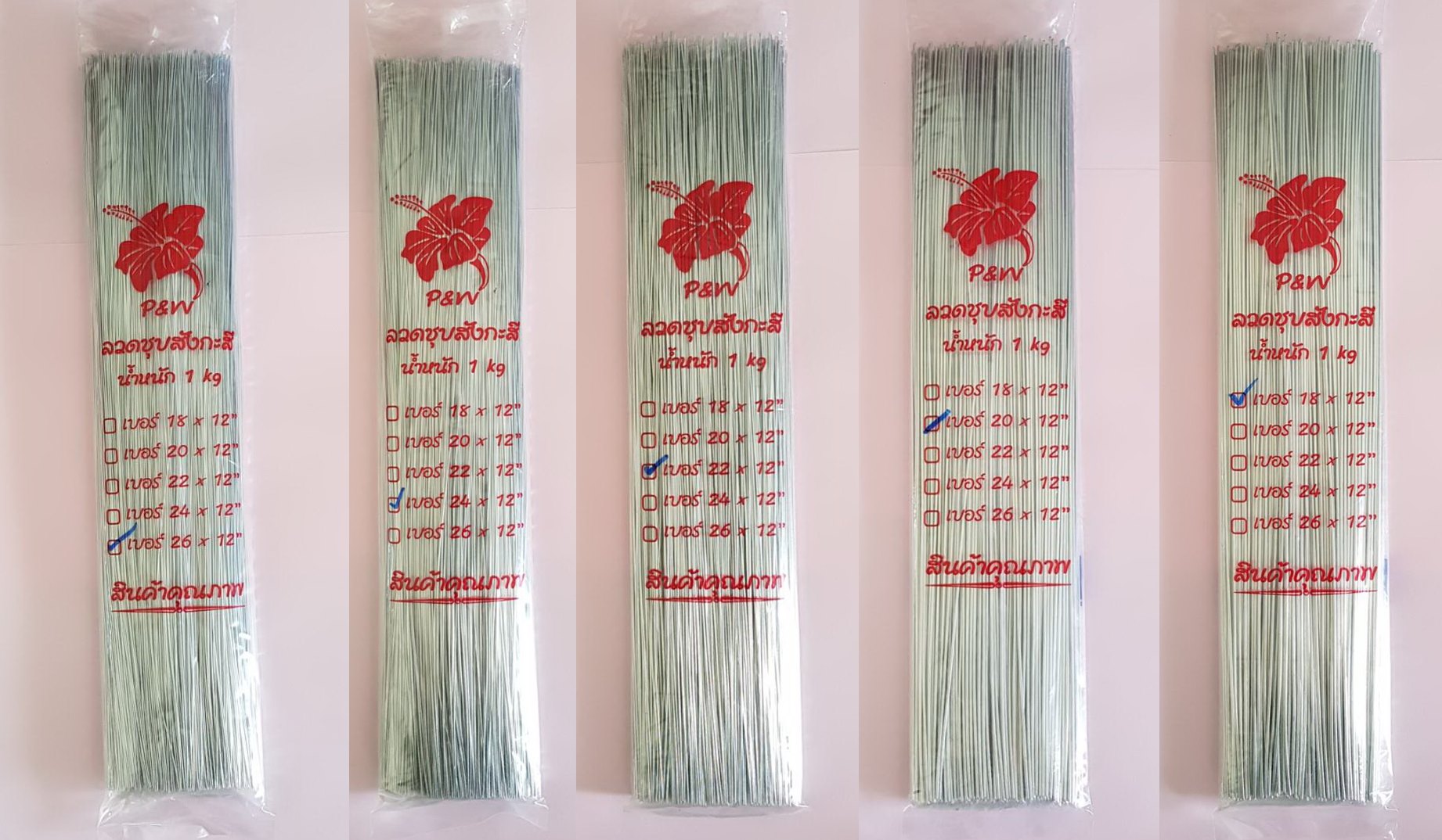 ลวดสังกะสีตัดตรง ลวดเสียบดอกรัก ลวดทำบายศรี ลวดทำดอกไม้จัน ลวดสังกะสี ลวดตรง ลวดตัด ลวด P&W ลวดสังกะสี-02