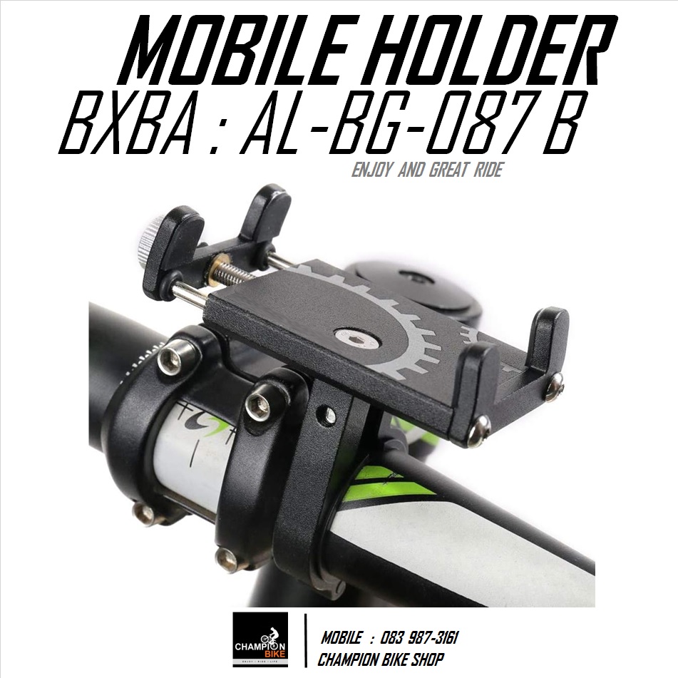 ที่จับมือถือสมาร์ทโฟน ติดที่แฮนด์จักรยาน BXBA : AL-BG-087B MOBILE HOLDER (สำหรับแฮนด์ขนาด 22-31.8mm)