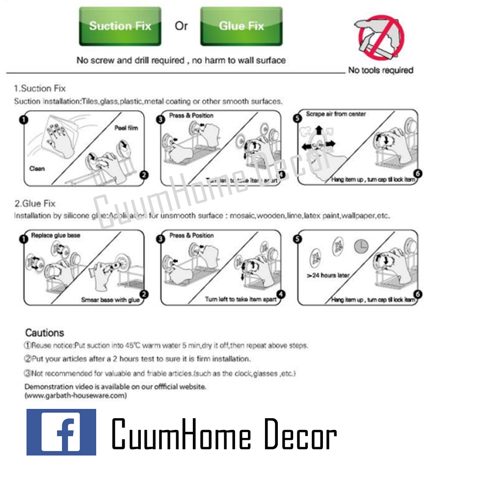 BR-10 ที่วางไดส์เป่าผม ไม่ต้องเจาะผนัง