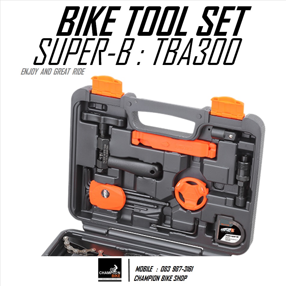 ชุดเครื่องมือซ่อมจักรยาน 21 ชิ้น SUPER-B : TBA300 BICYCLE TOOL SET 21psc.