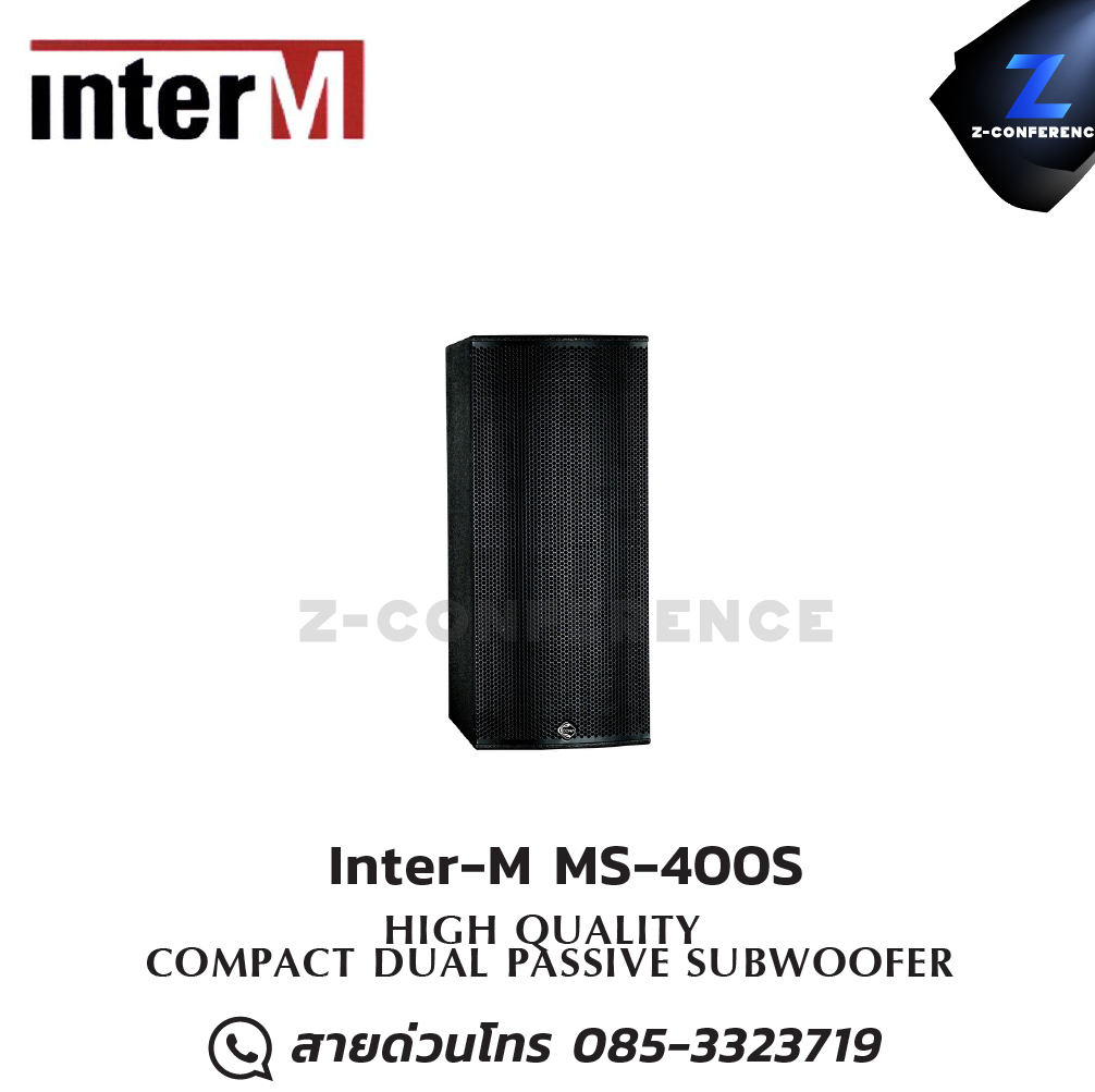 Inter-M MS-400S 200W HIGH QUALITY COMPACT DUAL PASSIVE SUBWOOFER, DUAL 10"WOOFER ลำโพง , ตู้ลำโพง , speaker