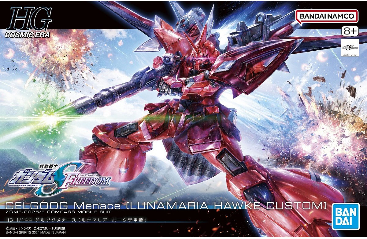 HG 1/144 Gelgoog menace (lunamaria hawke custom)