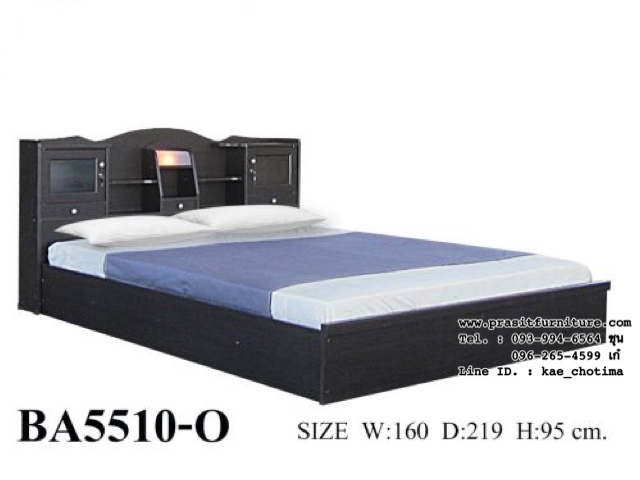 เตียงไม้ รุ่น BA5510 และ BA5610