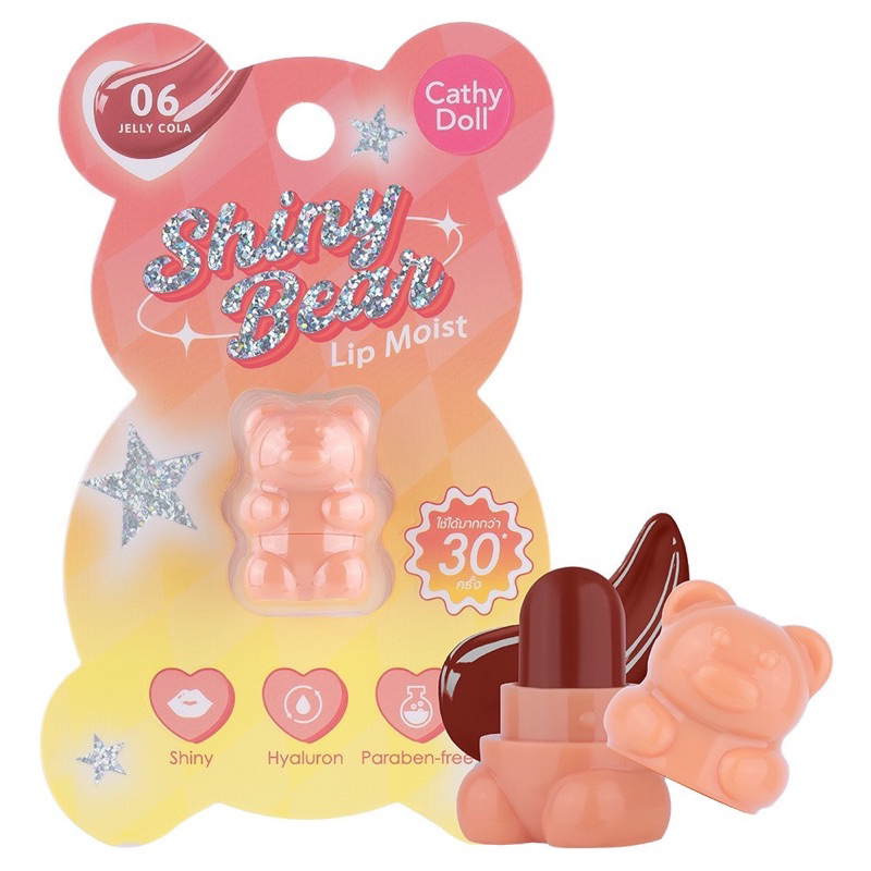 Cathy Doll Shiny Bear Lip Moist 1.1G #06 JELLY COLA เคที่ดอลล์ ไชน์นี่แบร์ลิปมอยส์ ขนาด 1.1g สี 06 เจลลี่โคล่า