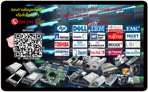 IBM 44V8361, CCIN 2BCF ,Cache Battery, Card, Power7 8231-E2B