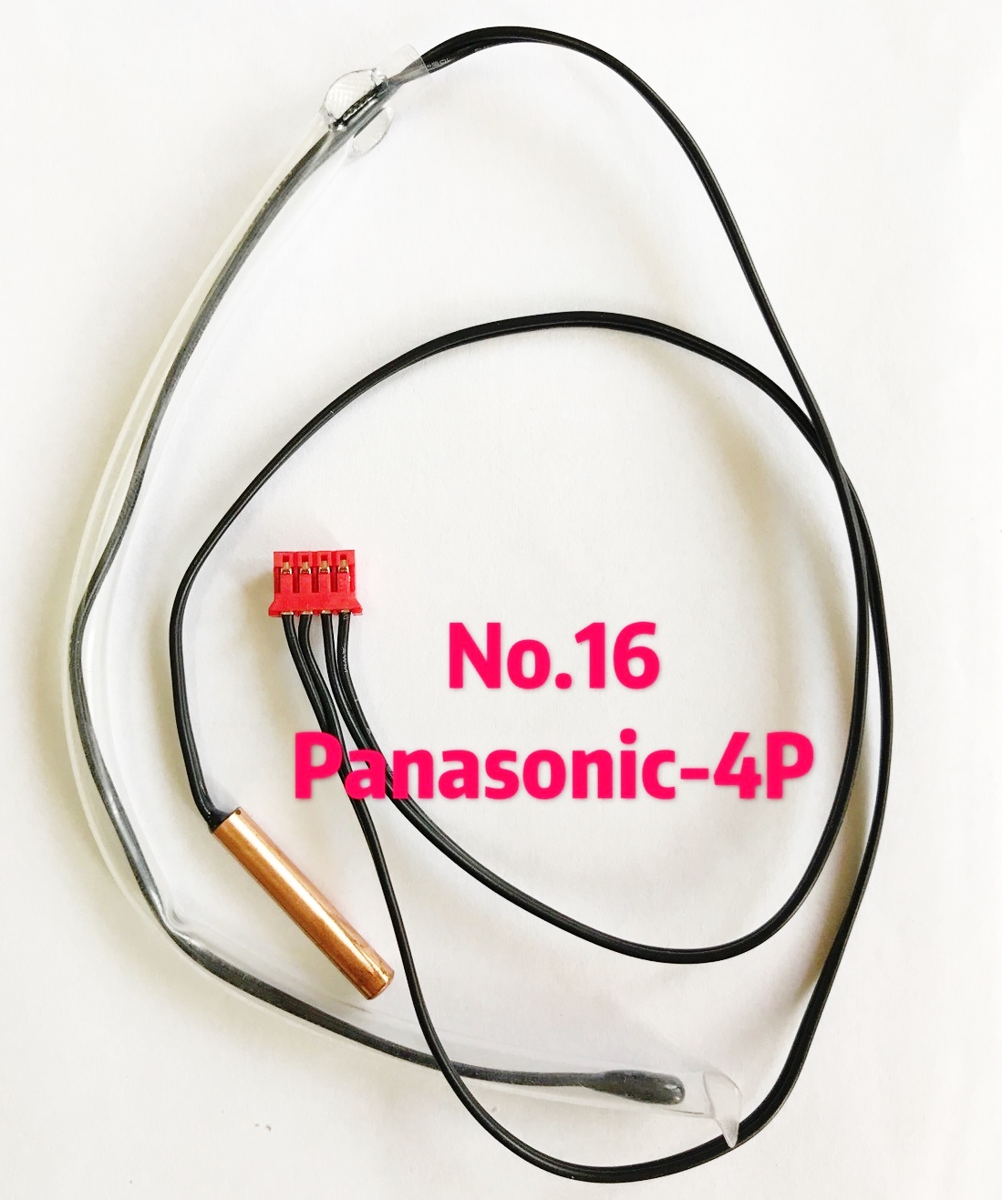 เซ็นเซอร์สายคู่ พานาโซนิค/Panasonic-แบบเทียบ