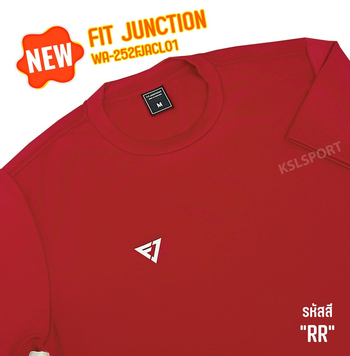 Fit Junction เสื้อออกกำลังกาย เสื้อเทรนนิ่ง Training Shirt รหัส WA-252FJACL01 แห้งไว เบาสบาย ระบายอากาศ