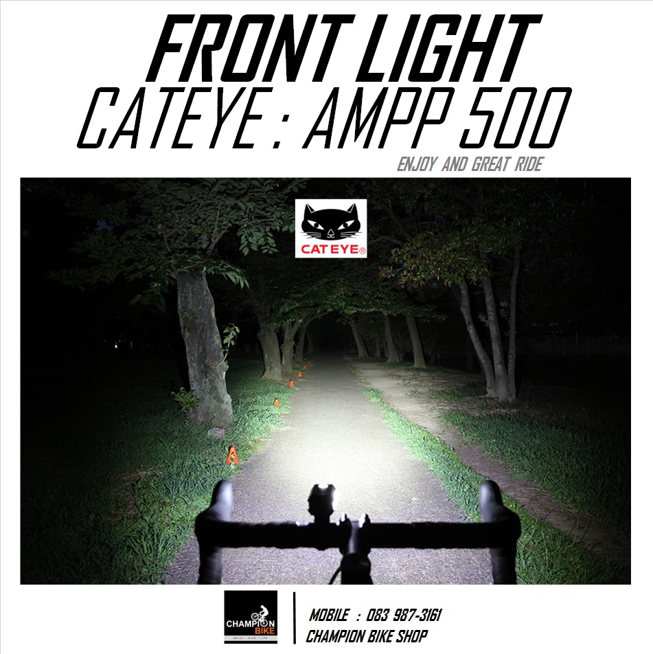 ชุดไฟหน้า+ไฟท้ายจักรยาน ชาร์ทUSB CATEYE : AMPP 500 + VIZ 150 BIKE LIGHT SET USB CHARGE