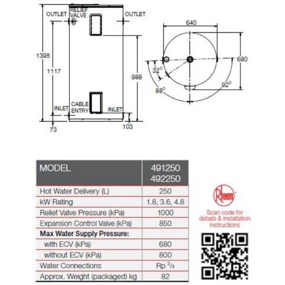 เครื่องทำน้ำร้อน Rheem 250L Electric Water Heater ( Indoor / outdoor )