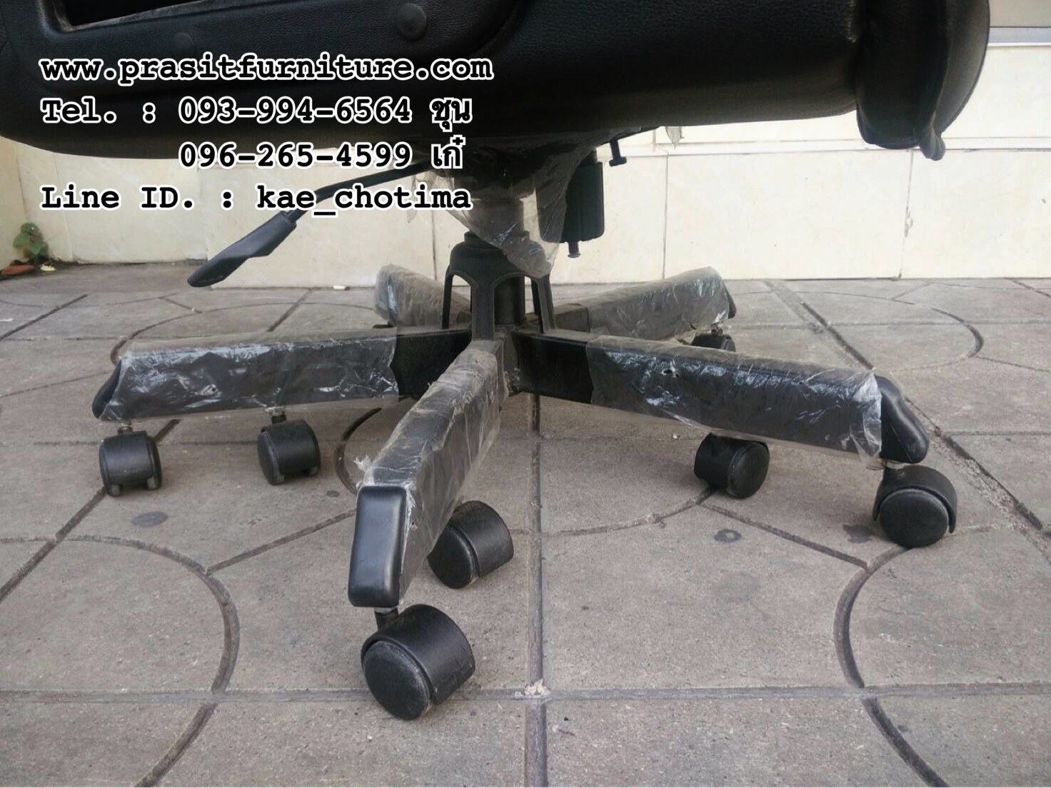 เก้าอี้สำนักงาน เก้าอี้ผู้บริหาร เก้าอี้ตัวใหญ่ ขาเหล็ก รุ่น CC-100