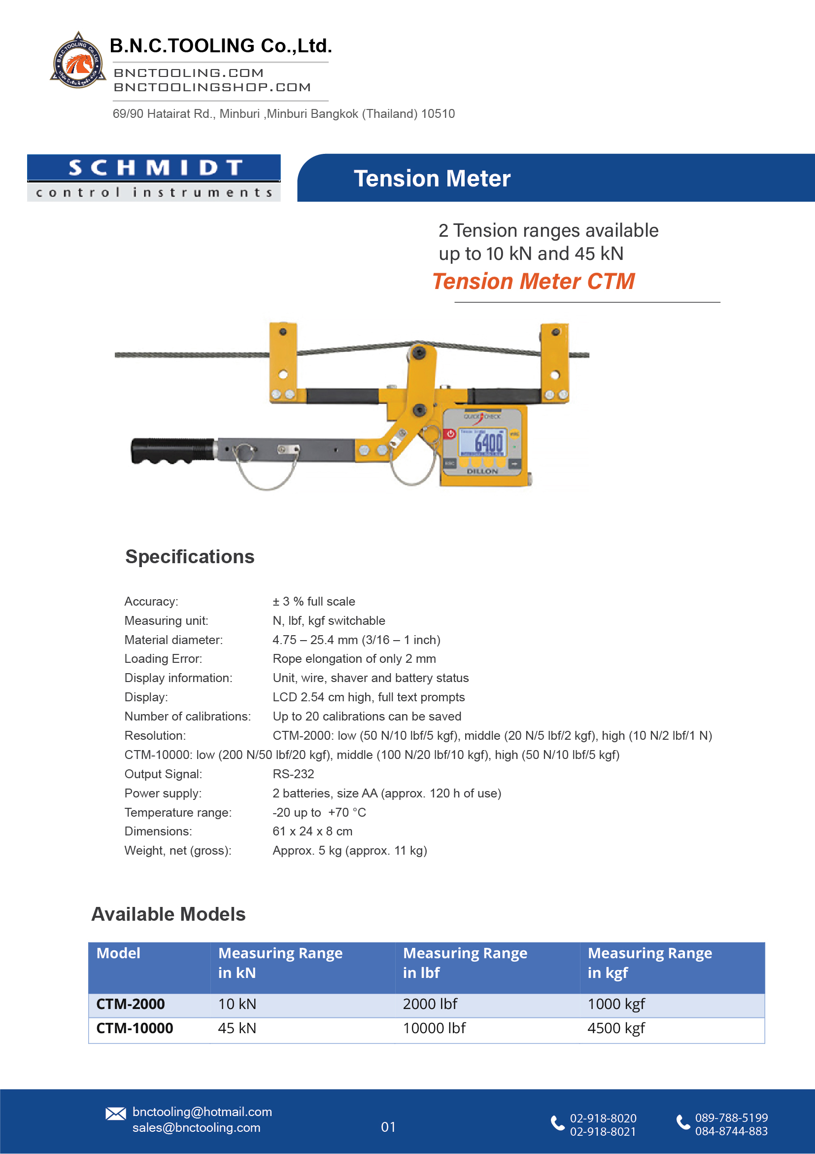 SCHMIDT,2 Tension ranges available up to 10 kN and 45 kN,CTM