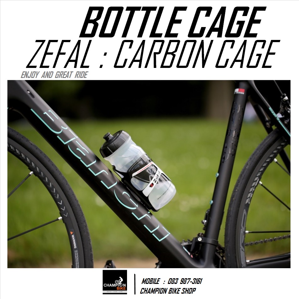 โครงขวดน้ำ ZEFAL : CARBON CAGE WATER BOTTLE สีดำ-ขาว-แดง