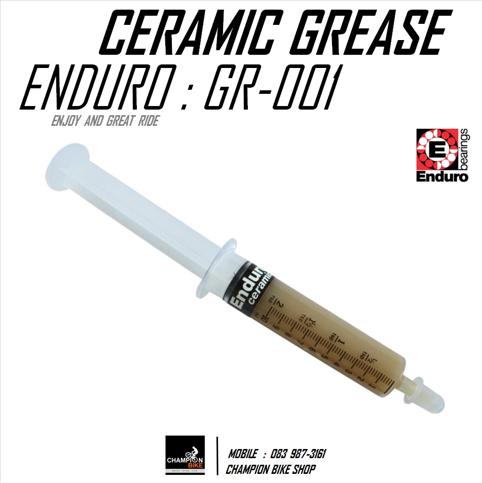 จาระบีสำหรับลูกปืนเซรามิค ENDURO : GR-001 GREASE FOR CERAMIC BEARING