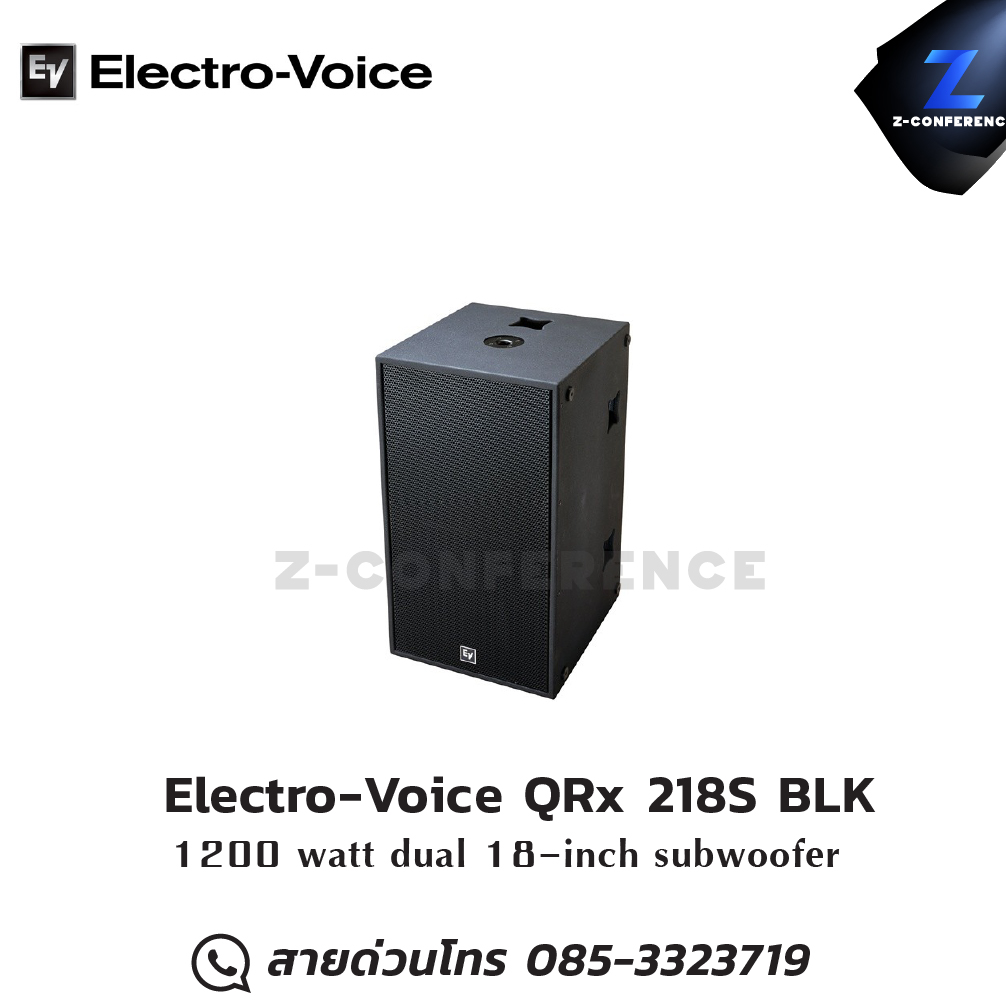 Electro-Voice QRx 218S BLK ตู้ลําโพงซับวูฟเฟอร์ 2x18 นิ้ว 1,200 วัตต์ ลำโพง , ตู้ลำโพง , speaker