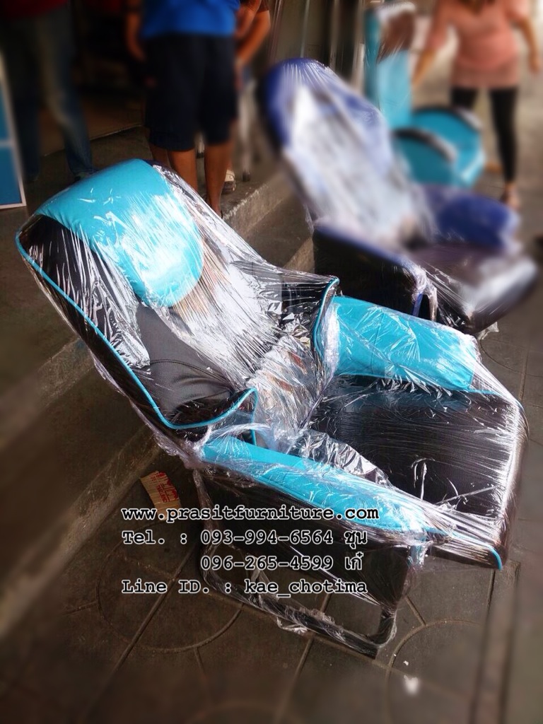 เก้าอี้ร้านเกมส์ เก้าอี้สปา เก้าอี้พักผ่อน เก้าอี้นวด รุ่น มาสเตอร์ (MASTER)