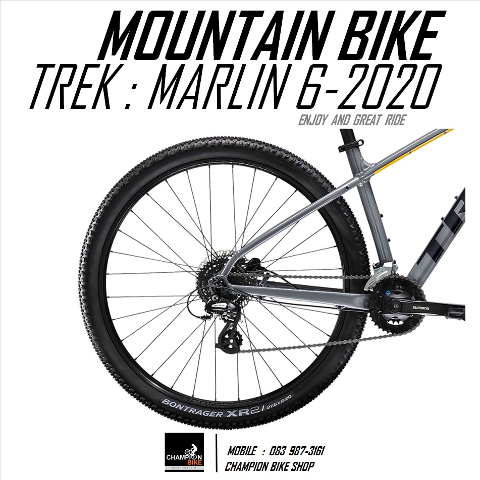 จักรยานเสือภูเขา TREK : MARLIN 6 DISC MOUNTAIN BIKE - 2020