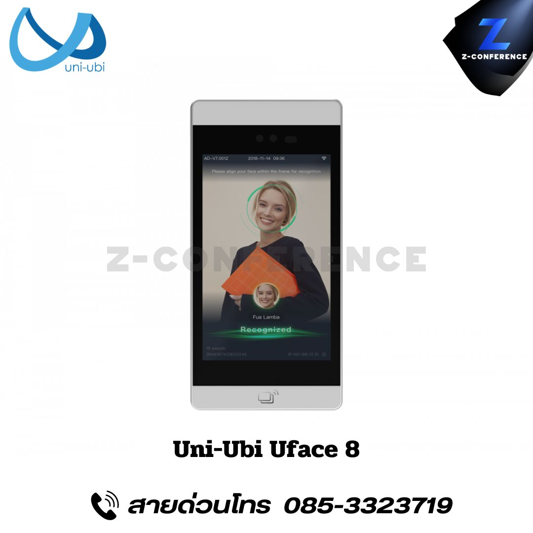 UNI-UBI Uface 8 biometric facial recognition terminal ออกใบกำกับภาษีได้ รับประกัน 1 ปี