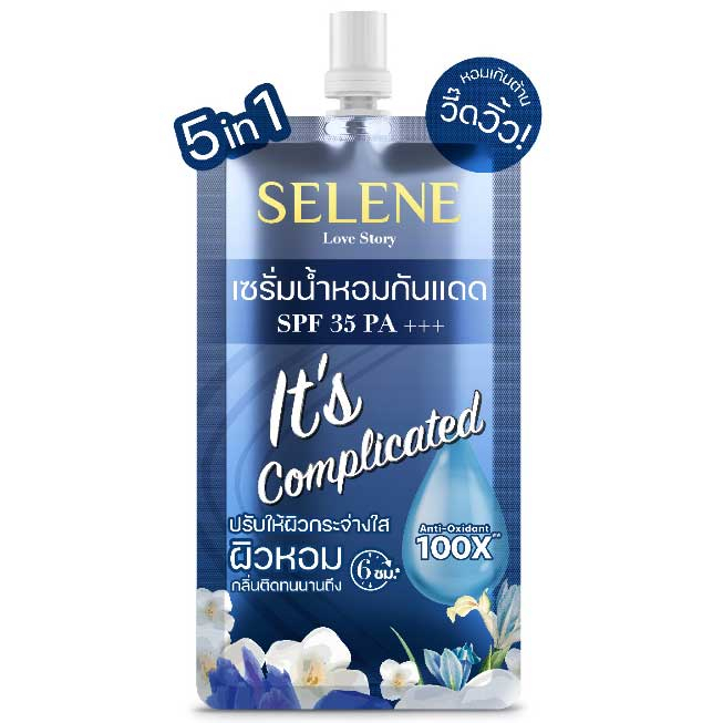 Selene Love Story Perfume Body Serum & UV Protection SPF35 PA+++ #IT'S COMPLICATED เซรั่มน้ำหอมกันแดด เซเลนี เลิฟ สตอรี่ เพอร์ฟูม บอดี้ ขนาดพกพา 30 ml. กลิ่น IT'S COMPLICATED
