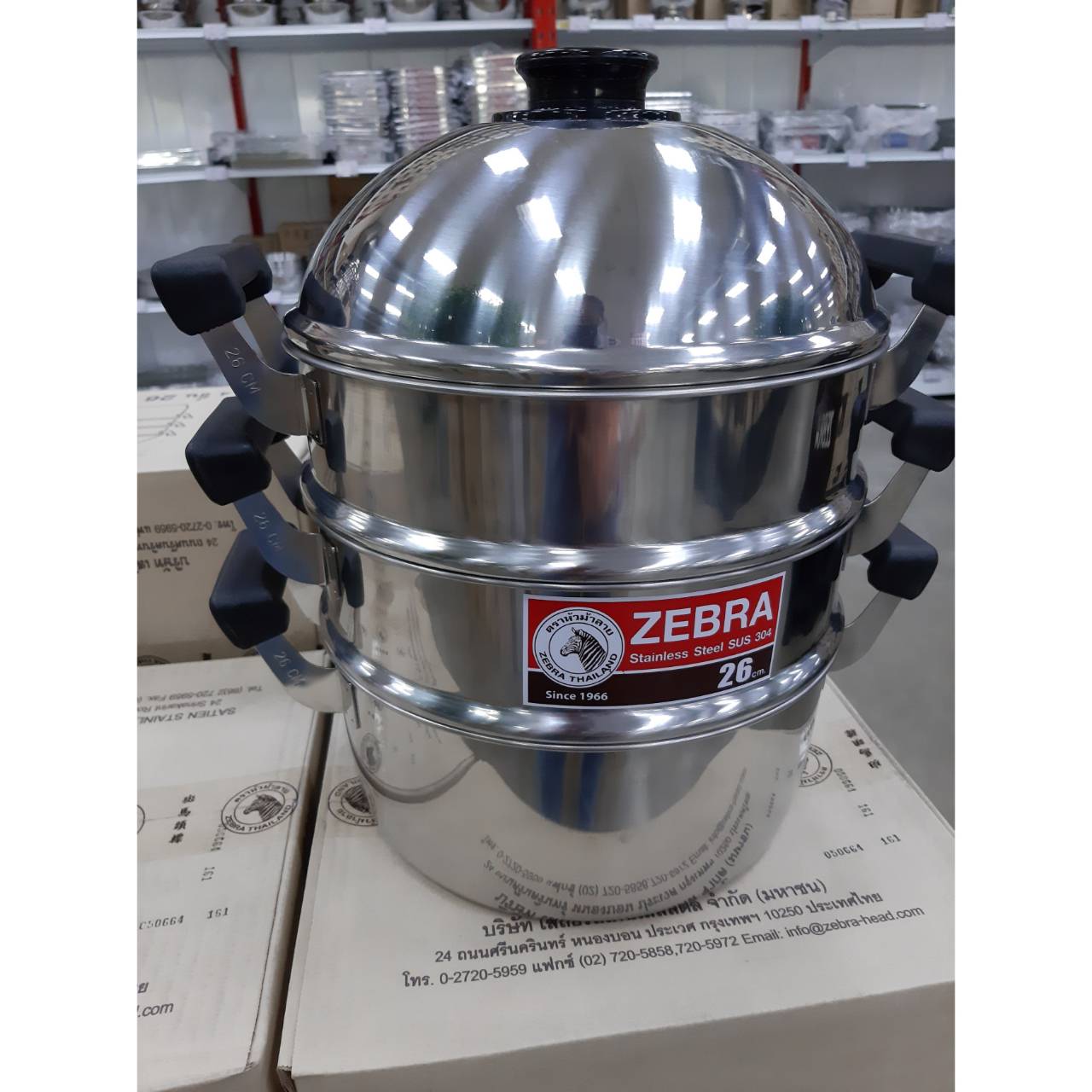 Zebra ซึ้งสแตนเลส ชุด 4 ชิ้น รุ่นคลาสสิค ตราหัวม้าลาย