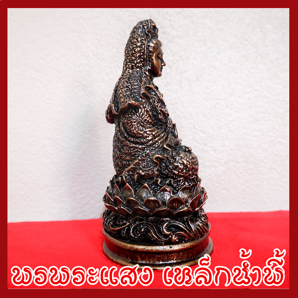 เจ้าแม่กวนอิม วัตถุมงคล เนื้อมวลสารแร่เหล็กน้ำพี้