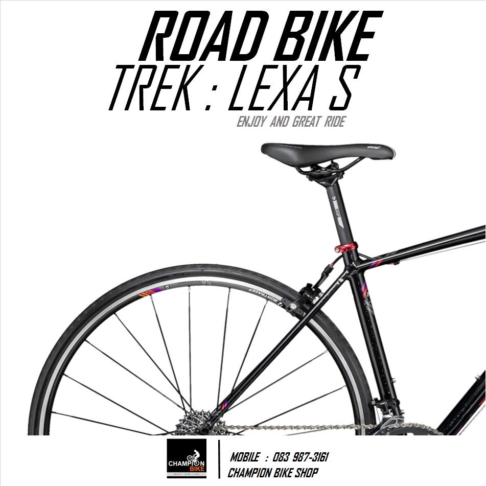 จักรยานเสือหมอบผู้หญิง TREK : LEXA S WOMEN ROAD BIKE